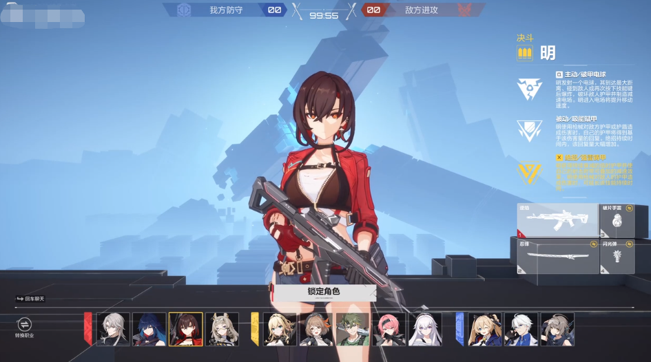 道歉后回归训练！皇马官方晒照：维尼修斯与贝林厄姆激情熊抱