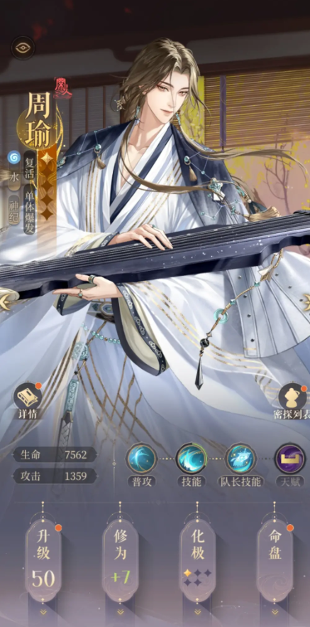 阿隆索：我生气是因为点球没罚进，姆巴佩不是唯一但是第一点球手