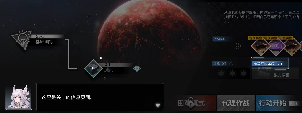 本赛季五大联赛预期进球排名：皇仁萨前3，国米排第5