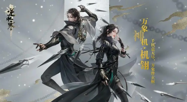 德甲官方第8轮最佳阵：莱比锡药厂各3将，基米希、伯卡特在列