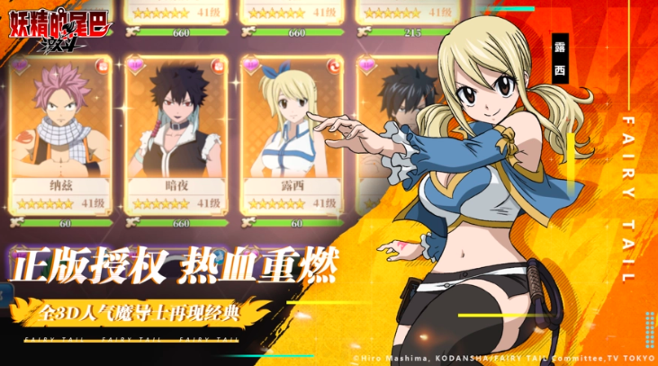 邮报：曼城竟与曼联同分，但瓜迪奥拉的球队依然走在正确轨道上