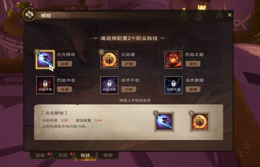 10月德转俱乐部浏览量榜：皇马、拜仁、巴萨前三，利雅得胜利第六