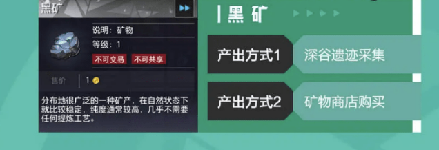 意媒：国米二门马丁内斯驾车撞死一位老人，后者闯入了其行驶车道