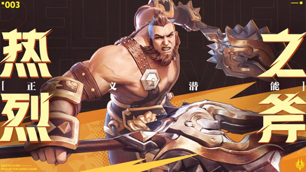 莫耶斯：执教桑德兰的经历是一次宝贵经验，让我蜕变