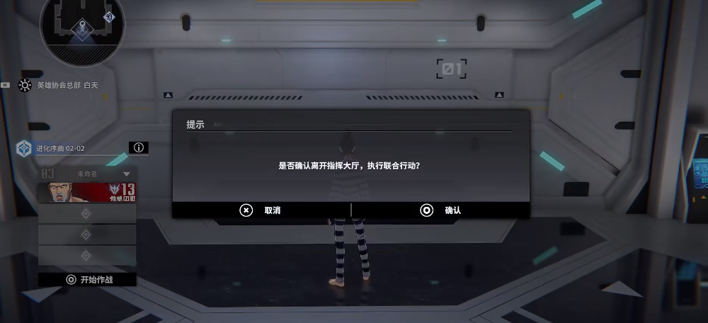 德天空：菲尔克鲁格希望参加世界杯，决定冬窗离开西汉姆