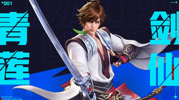 丹麦世预赛名单：小舒梅切尔、埃里克森领衔，霍伊伦、多尔古在列