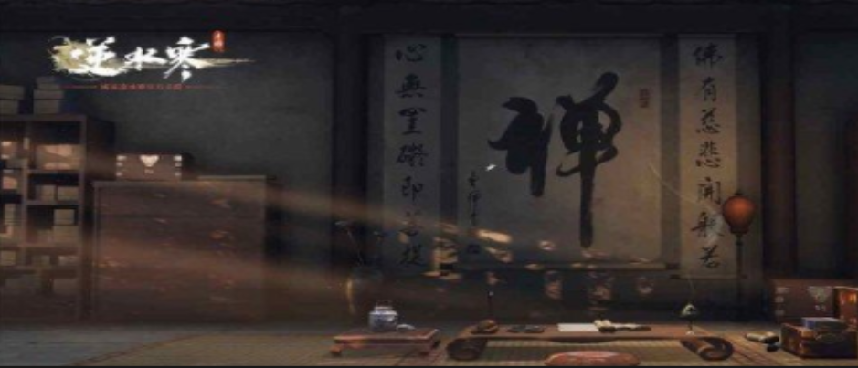 官方：国米外租小将斯坦科维奇，当选比甲10月最佳球员