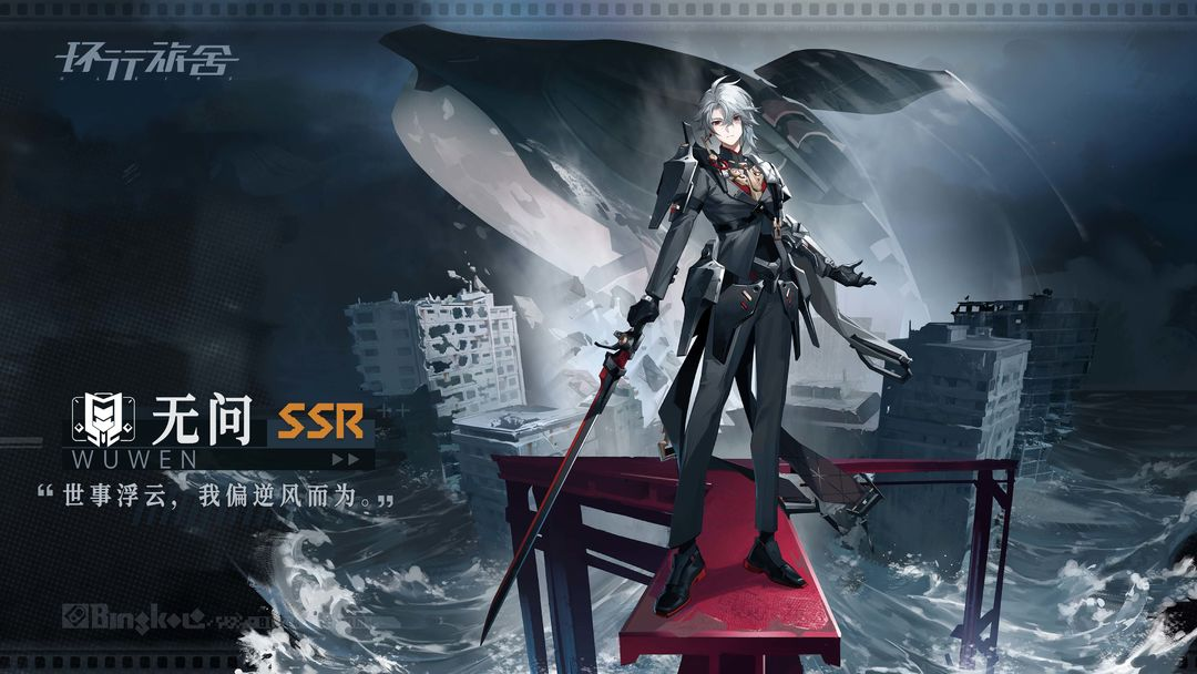 意甲前四对决，AC米兰近10次对阵罗马4胜3平3负略占上风