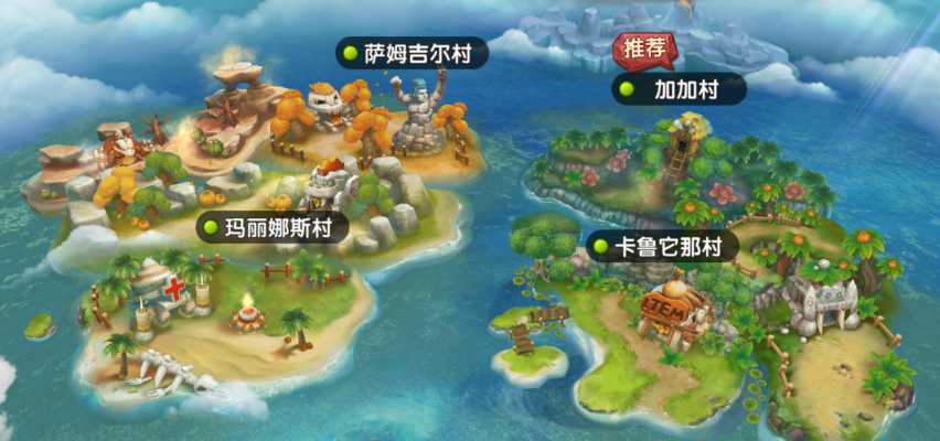 蒙雷亚尔：在阿森纳的最后时期温格非常痛苦，赢球也无法快乐