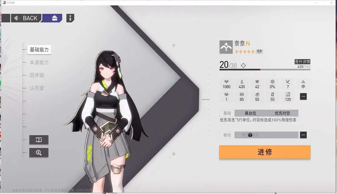 米体：约30亿美元，加拿大基金公司完成对橡树资本的全资收购