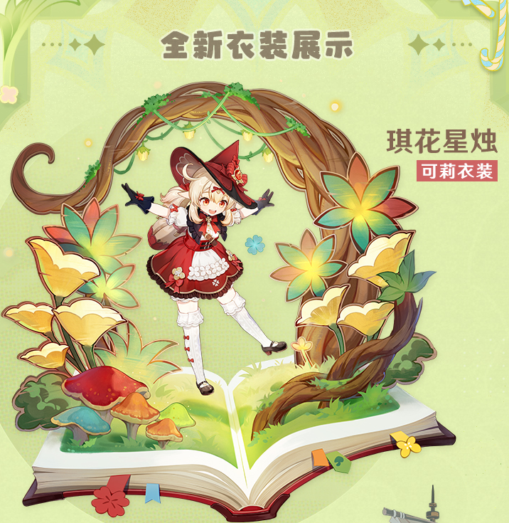 阿西格农：孔帕尼始终踢有野心的足球，他本身就由最优秀者所培养