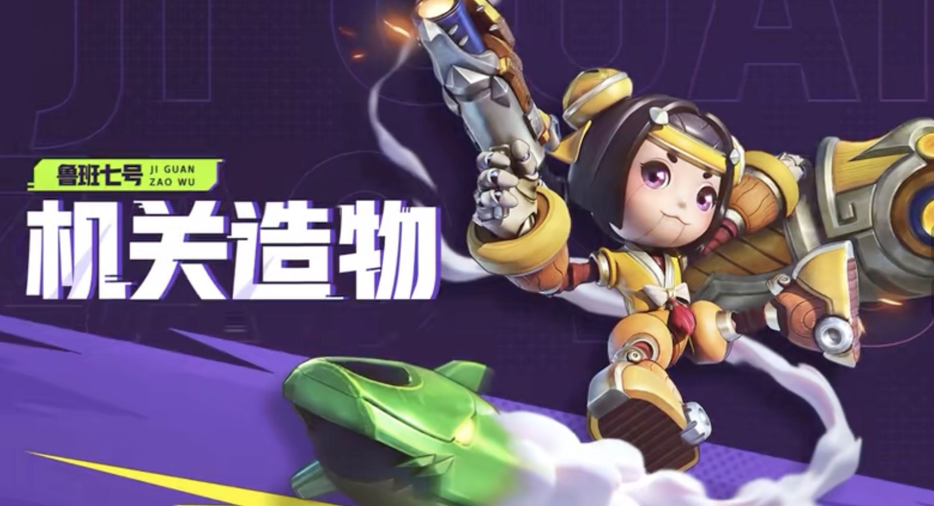 英格兰足坛通关首人！50岁库雷顿在英格兰10个级别联赛均取得进球