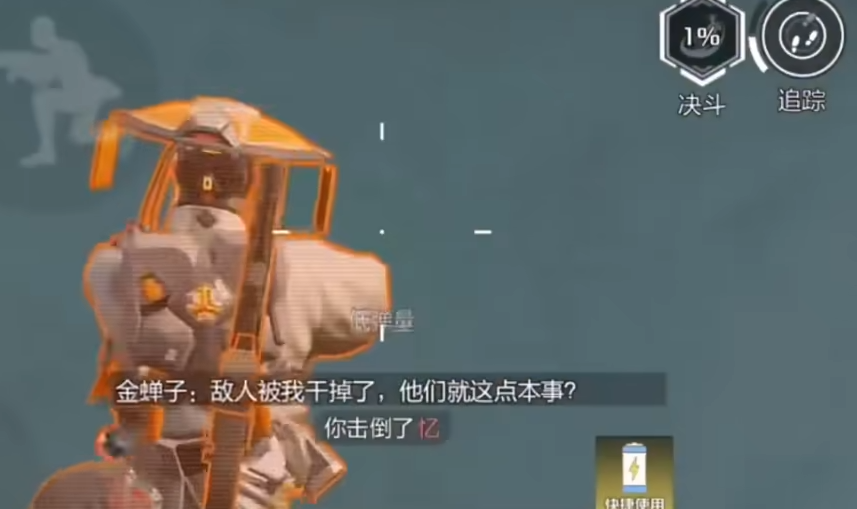 罗马诺：利物浦认为斯洛特是带队完美人选，暂无换帅之意