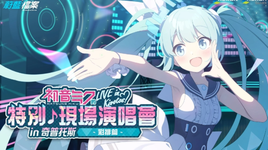 三叉戟战药厂均替补！格纳布里：我们并不惊讶，每个人状态都很好