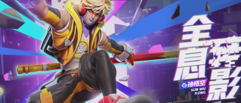 全运会男足U20首日赛果：山东逆转取胜，广东、上海收获开门红