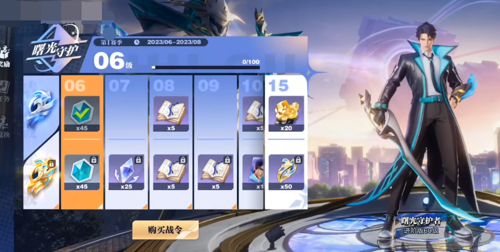 🔥🔥萨卡是阿森纳队史首位连续四个欧冠客场都取得进球的球员