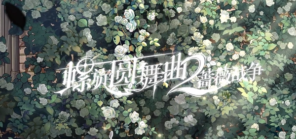 佩杜拉：斯帕莱蒂是尤文新帅首选，然后是帕拉迪诺、曼奇尼