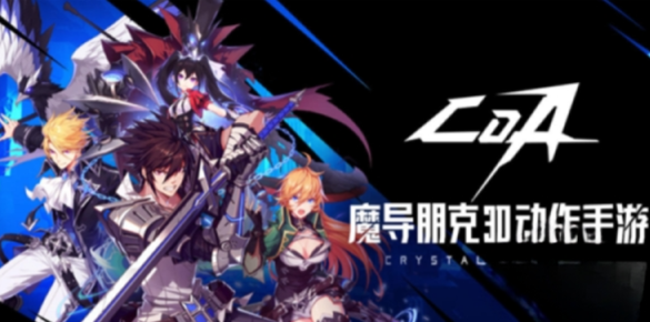 布鲁日主帅：我们完全有能力击败巴萨，他们别指望在这轻松取胜