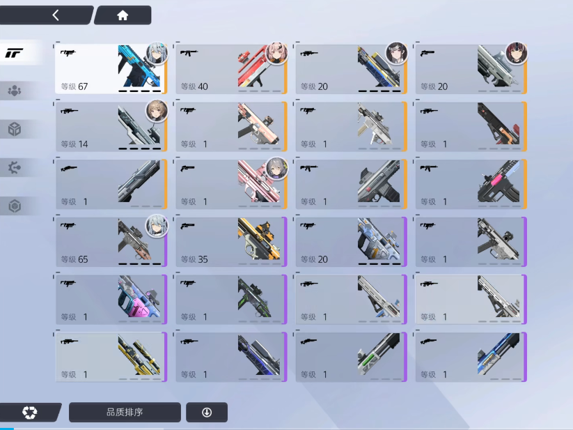 莫耶斯：执教桑德兰的经历是一次宝贵经验，让我蜕变