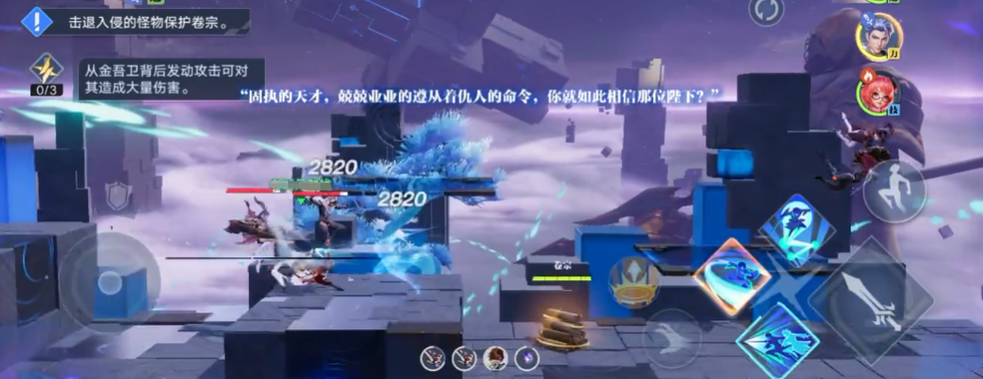 伤不起！马卡：皇马后防这两年遭受47人次伤病，累计缺阵2406天