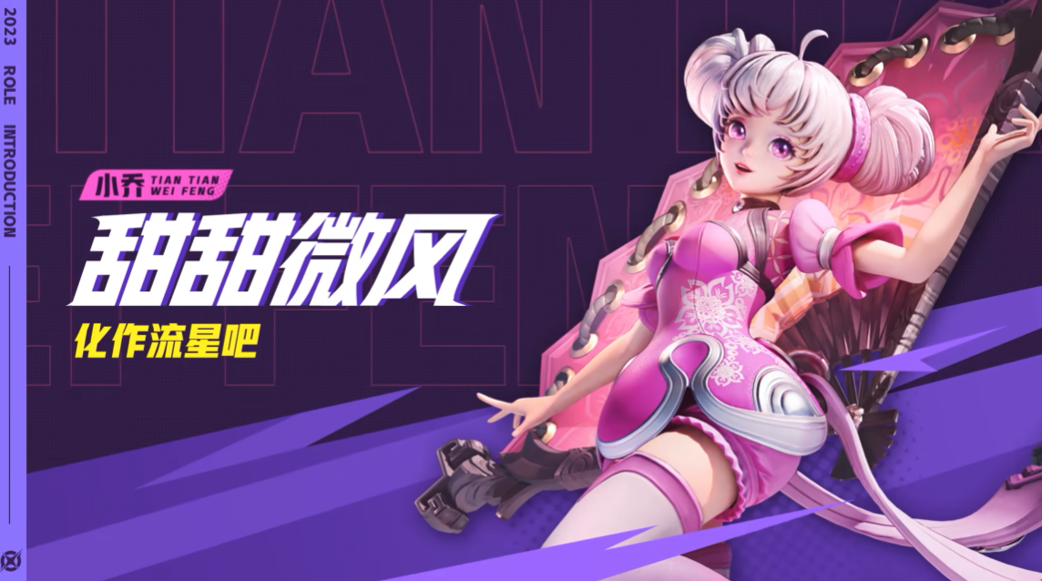 早报：利物浦非常信任斯洛特；多特1