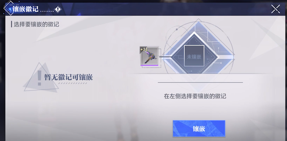 格林斯比主帅：布伦特福德根基稳固，曼联仍在寻找方向