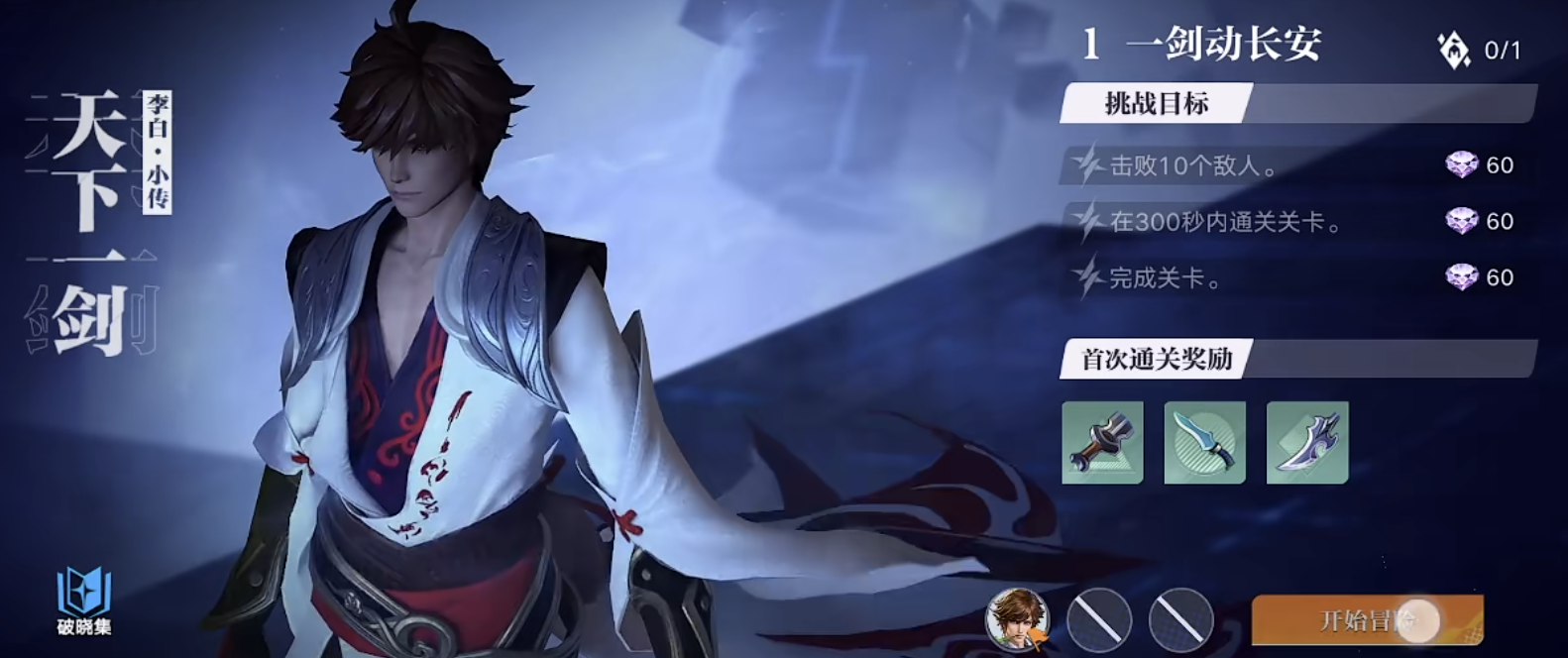 一人得道🤑亚马尔花1050万欧买豪宅后，表弟和好友也将一同入住