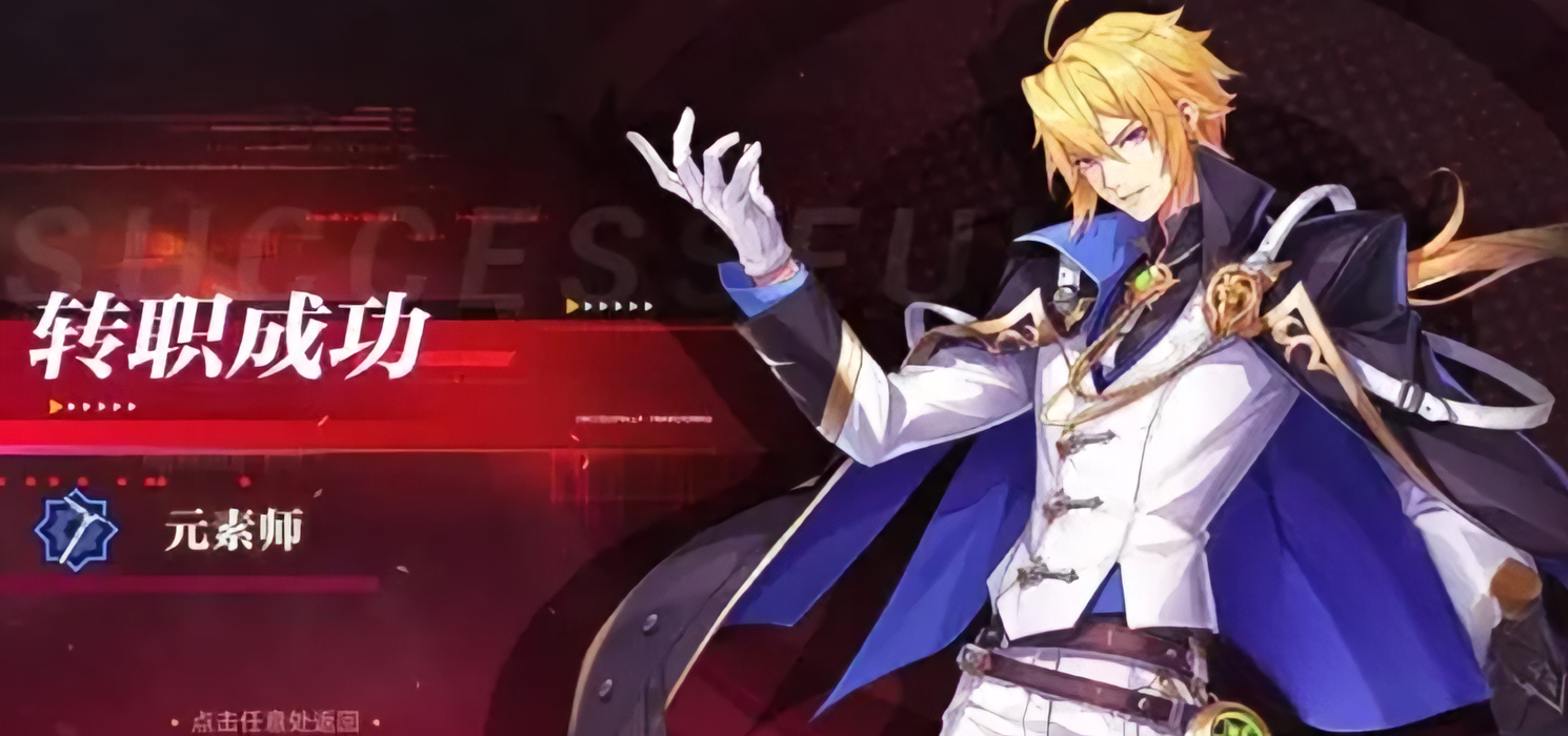 率队冲甲并夺得中乙冠军！官方：广西恒宸与刘俊威教练团队续约