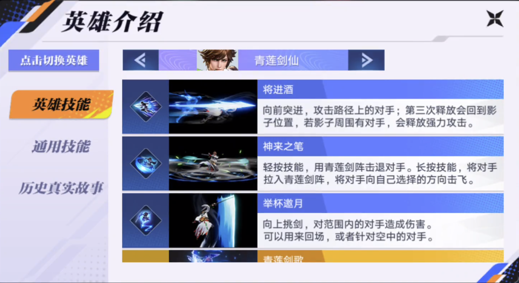 意天空：普利西奇、拉比奥特休息日正常训练，目标对阵帕尔马复出