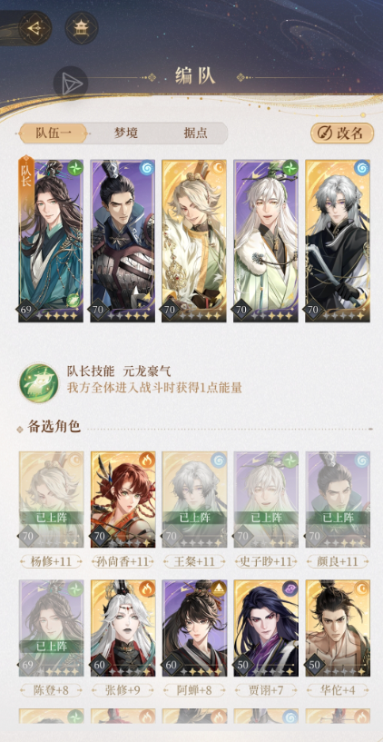 ESPN：滕哈赫对执教狼队抱有兴趣，但狼队倾向于一位更年轻的教练