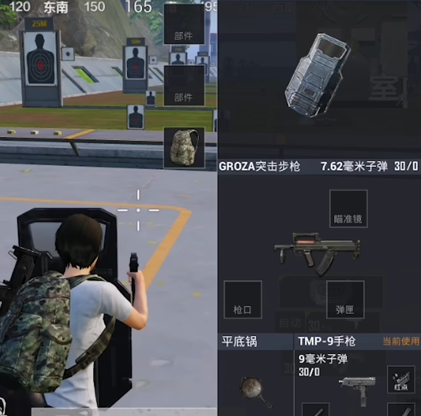 麦肯尼：斯帕莱蒂给人的印象很好，我们要完成他下达的要求