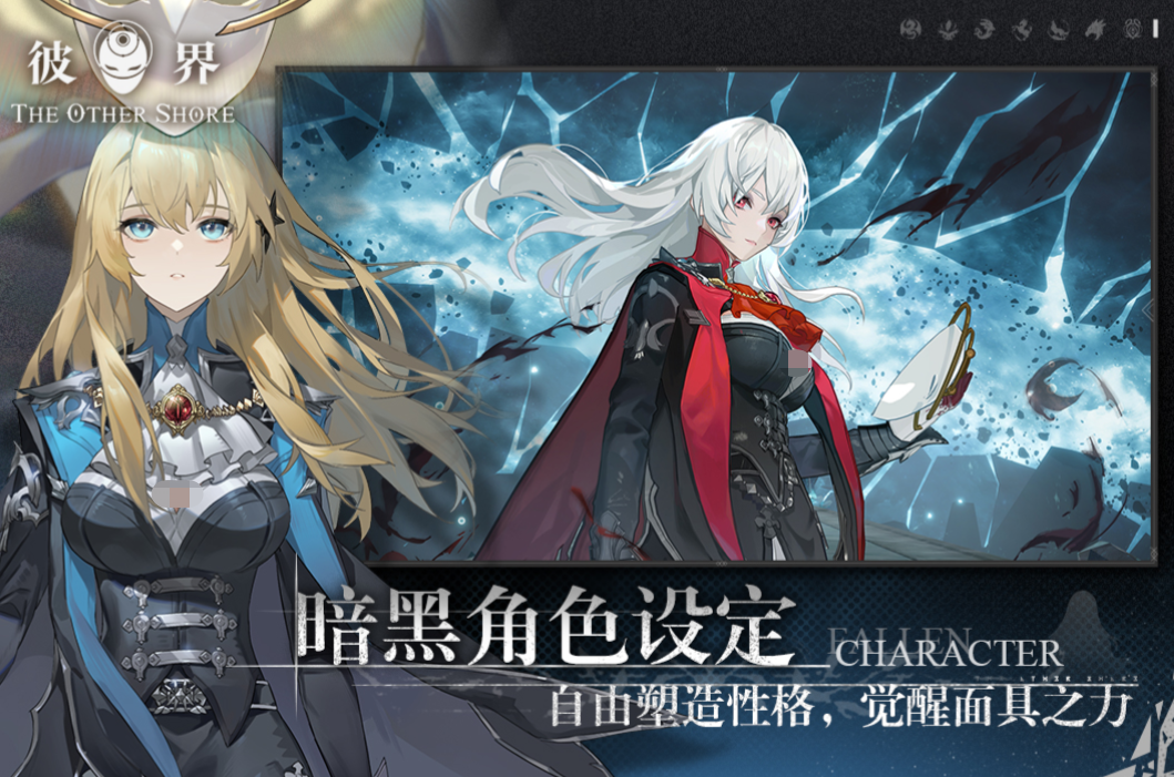 斯洛特：感激阿诺德上赛季夺冠巨大贡献，看他穿白色球衣有些奇怪