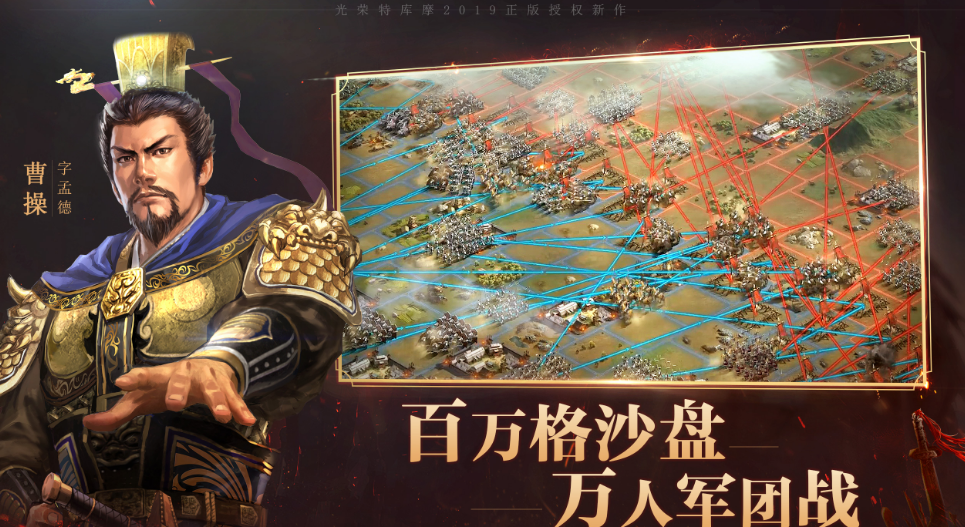 马克莱莱：凯塞多可以成长为最佳中场，切尔西本赛季能够争冠