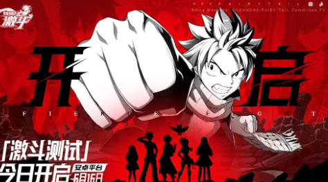 主场收官，锁定前八！中超第29轮，云南玉昆主场1比0击败对手