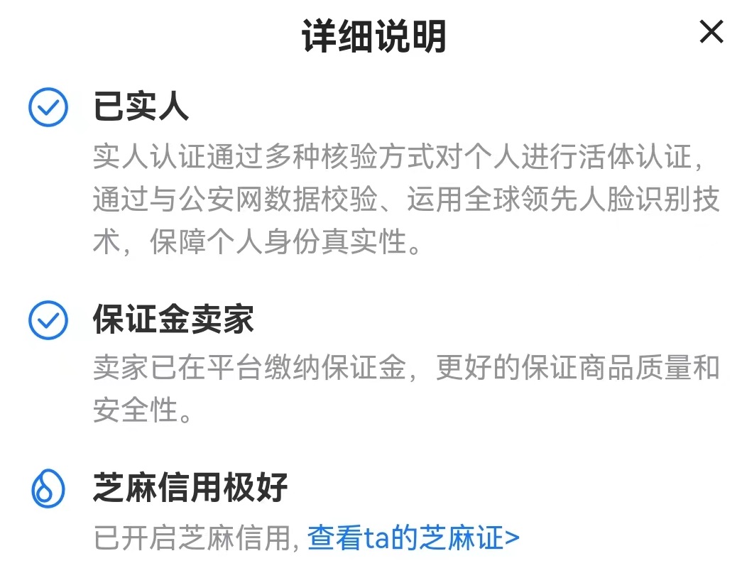 瓦罗兰特账号_瓦罗兰特账号归属地怎么改_瓦罗兰特卖号