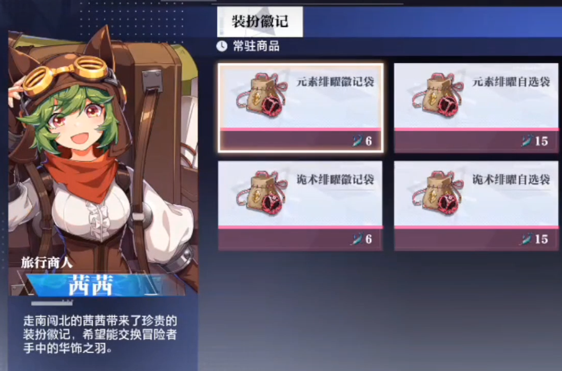 京媒：李磊也缺席国安今日训练，上场因伤缺席的林良铭回归