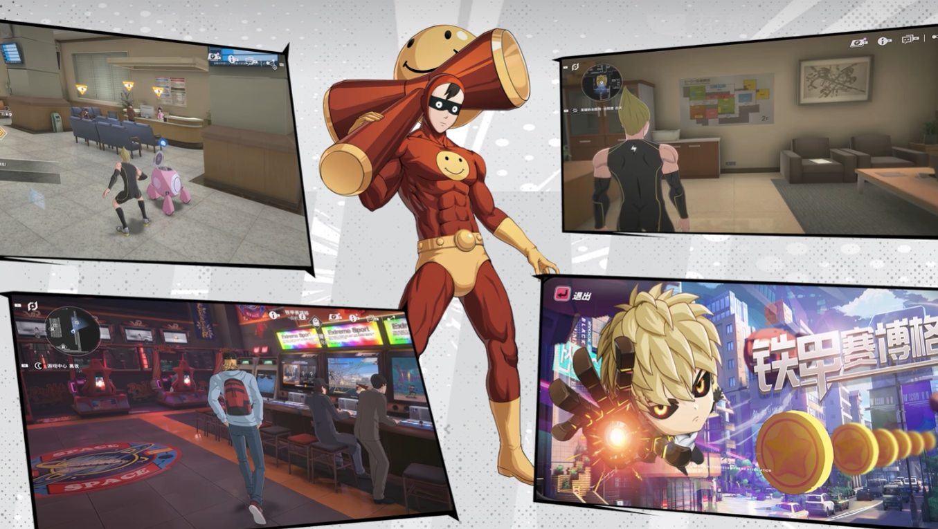 问鼎娱乐单机版