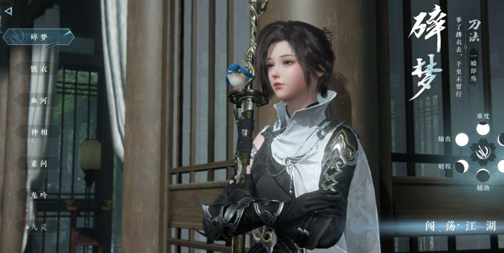 本赛季五大联赛定位球进球占比：意甲29.2%最高，英超第二