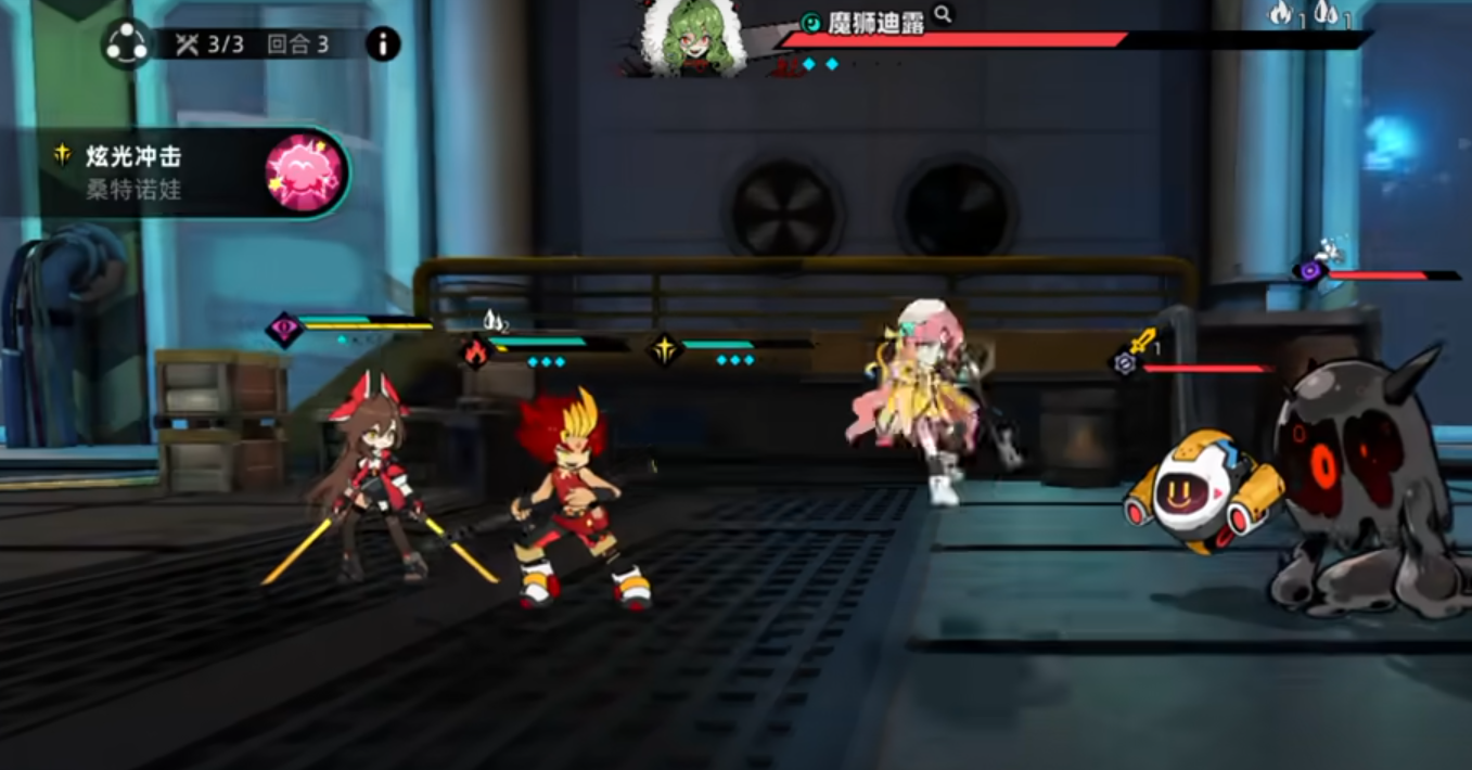 迪洛伦佐：那不勒斯本该赢得胜利，我们在最后一传一射仍需改善