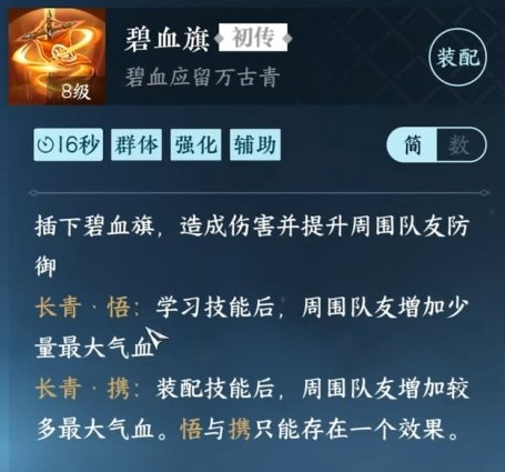佩雷拉谈不敌富勒姆：不知道发生了什么，我需与球员谈话了解情况