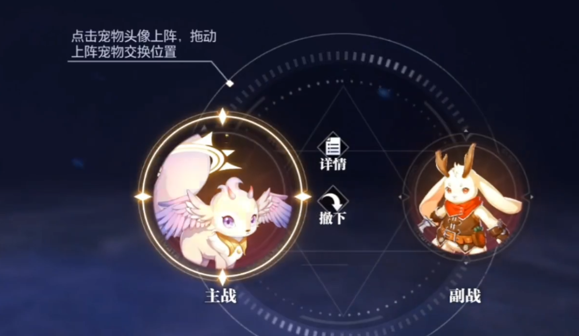 加斯佩里尼质问记者：佩莱格里尼是否应该出场？你说你想换下谁？