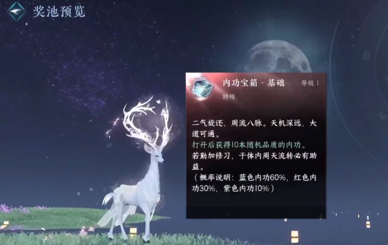 2025提前报销！天空：德布劳内至少伤缺3