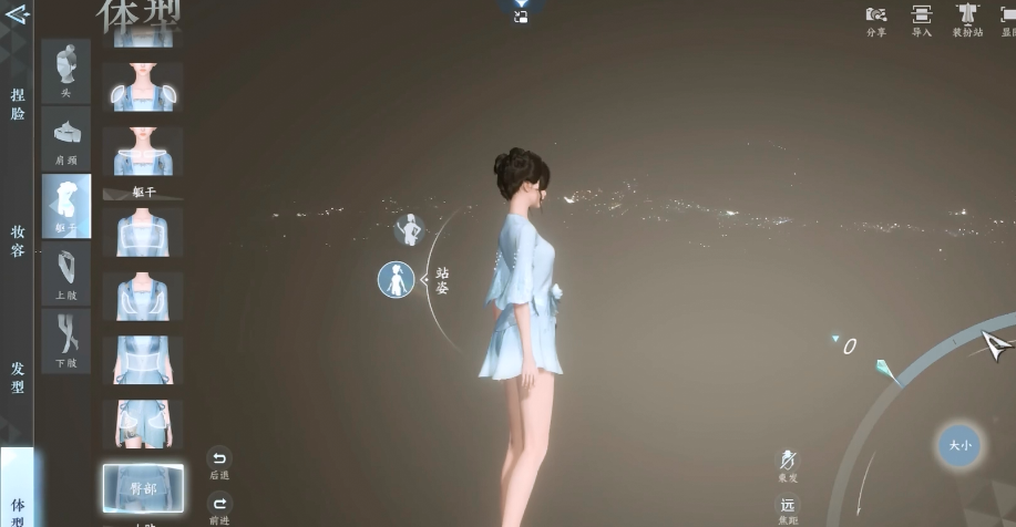 乔科尔：阿诺德是利物浦培养出来的，希望赛后球迷能给他起立鼓掌