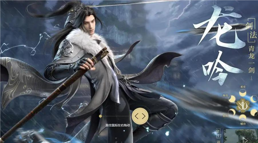 每体：拉菲尼亚恢复进展顺利，有望随巴萨前往塞尔塔