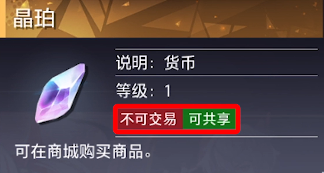 鲁尼谈范戴克：作为评论员我需表达自己看法，他确实没前几年出色
