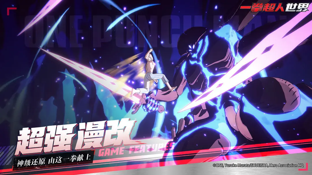 10月德转俱乐部浏览量榜：皇马、拜仁、巴萨前三，利雅得胜利第六