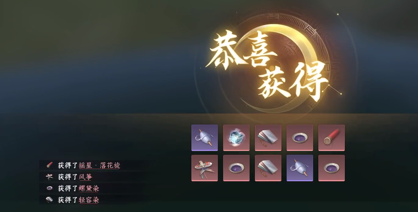 尤文vs克雷莫内塞首发：DV9搭档奥蓬达，麦肯尼、K·图拉姆先发