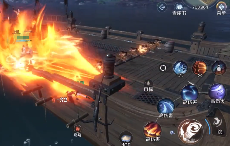 致敬主帅！邮报：姆伯莫和阿玛德的庆祝舞蹈是受了阿莫林的启发