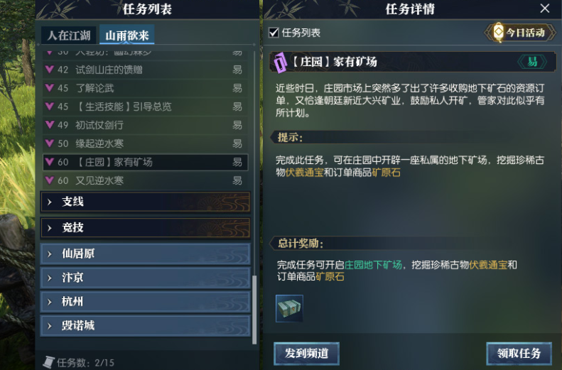 奥尔莫迎来巴萨第50场里程碑，共为巴萨打进13球并助攻9次