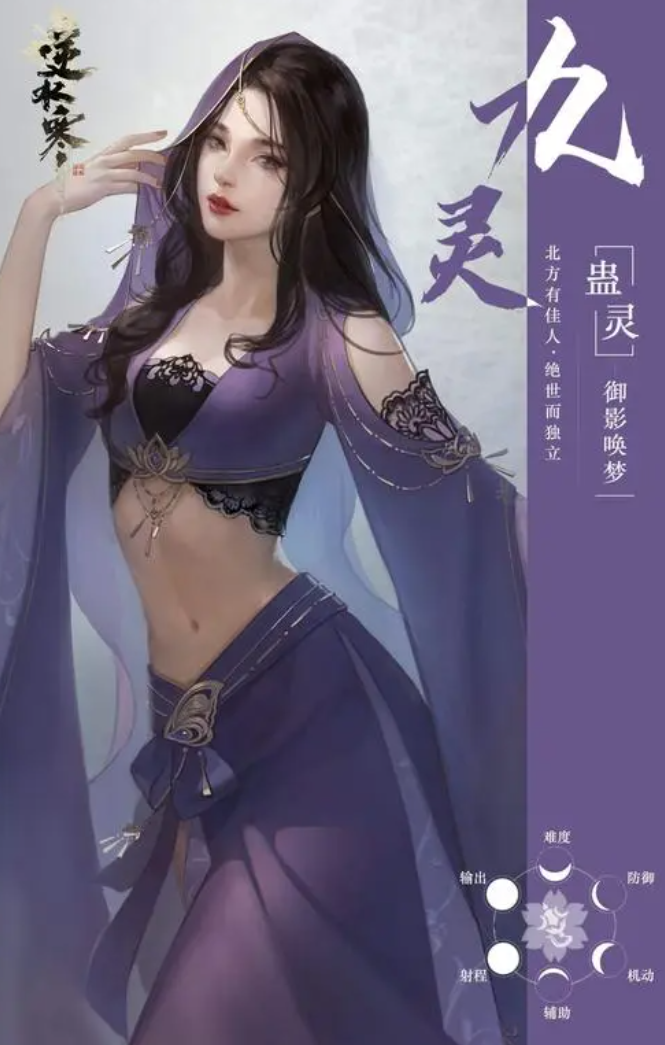 尤文vs克雷莫内塞首发：DV9搭档奥蓬达，麦肯尼、K·图拉姆先发